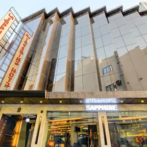 4* Отель Airport La Sapphire & Restaurant